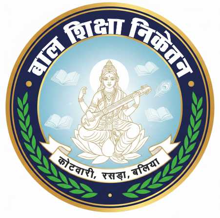 BAL SHIKSHA NIKETAN