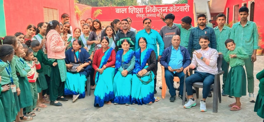 Banner : BAL SHIKSHA NIKETAN
