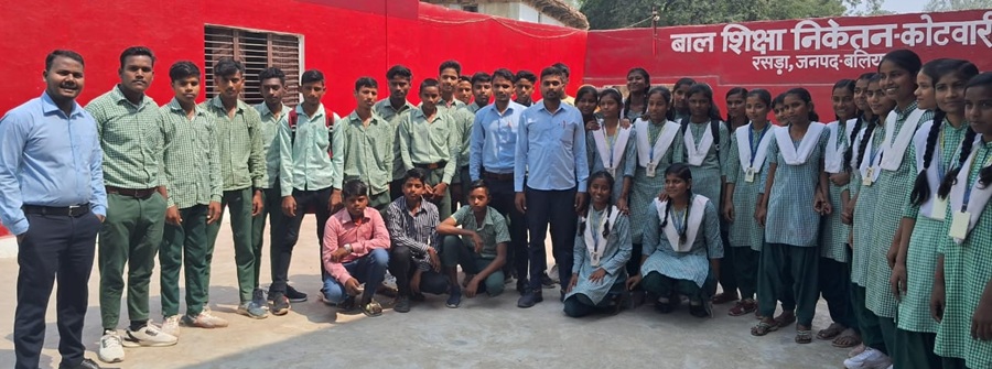 Banner : BAL SHIKSHA NIKETAN